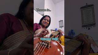 Thanam in Vivacious Valaji #thanam #raga #veena #carnaticmusic #guitar #nirmalarajasekar