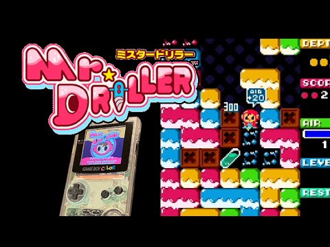 6-239【美品】ゲームボーイカラー ミスタードリラー 6-239【美品】ゲームボーイカラー ミスタードリラー - メルカリ