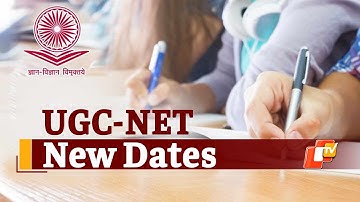 UGC-NET Exam Dates Revised Once Again! NTA Releases New Schedule For December 2020, June 2021 Cycles
