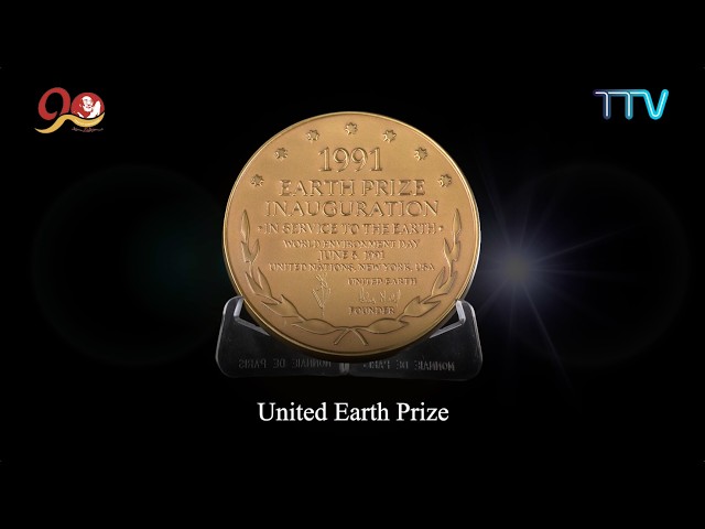 ON THIS DAY: June 5, 1991, His Holiness the Great 14th Dalai Lama was awarded "United Earth Prize".