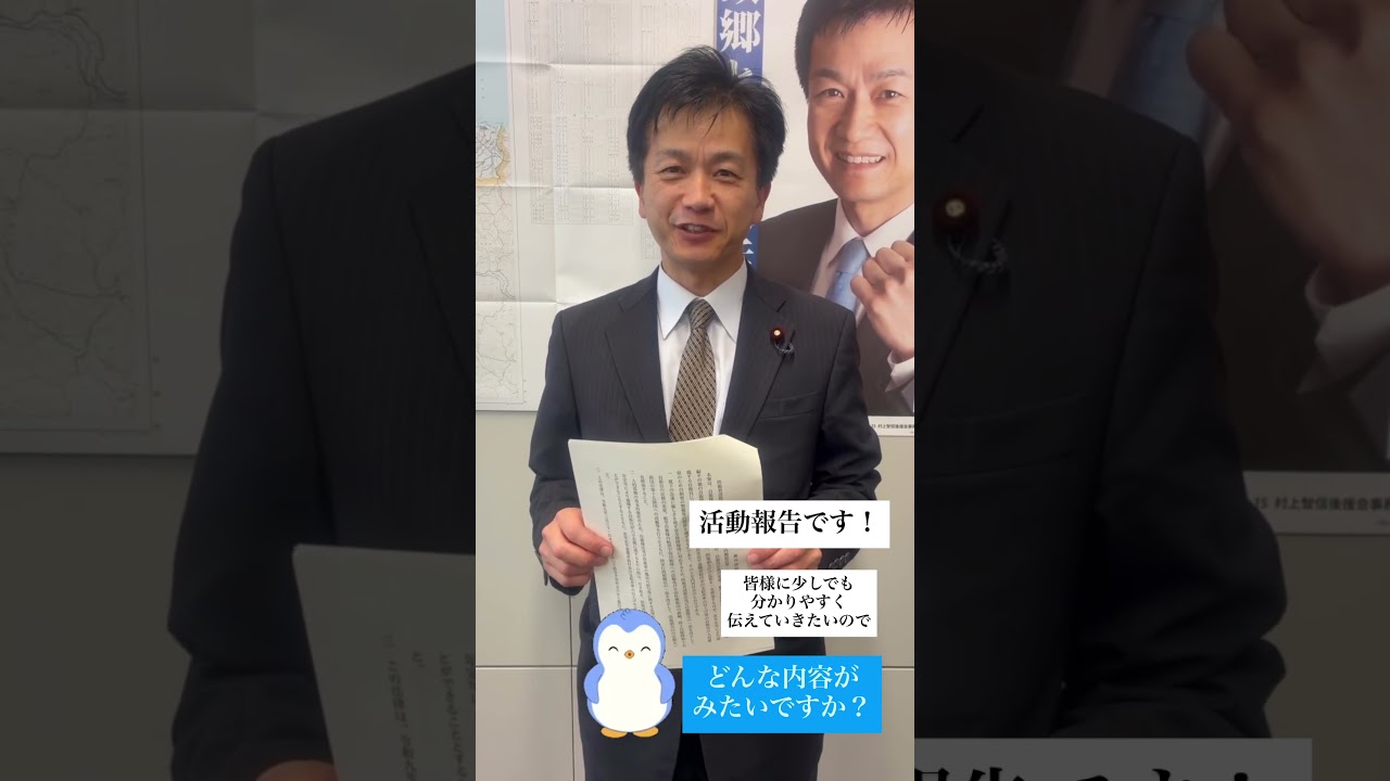 2026年4月16日