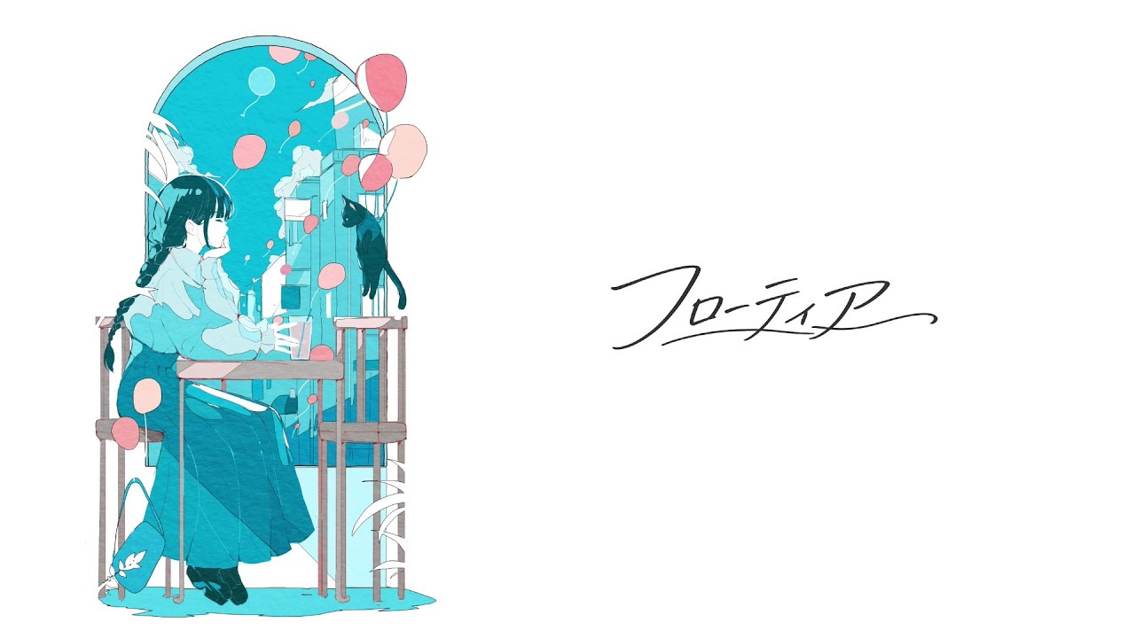 フローティア / DIORAMA feat.宮舞モカ&GUMI SV