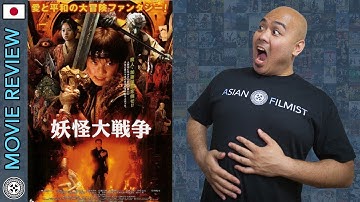 The Great Yokai War - Movie Review