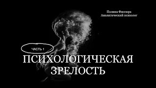 :  :     ?  1 (  -  )