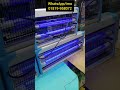 ১০০% কার্যকারী মশা মারার মেশিন কিনুন/ Mosquito Killer price / Mosquito Killer Lamp In BD