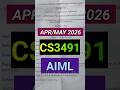 AIML(CS3491)Apr/May 2026 Question Paper👍#cs3491#aiml#ai #ml #aritificialintelligence#annauniversity