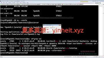 51CTO学堂-Oracle RAC+DG生产实战（4）：Oracle21c RAC DataGuard搭建2+2