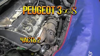 видео: Приехала поменять свечи - разобрал пол машины 2 картинка: Приехала поменять свечи - разобрал пол машины 2