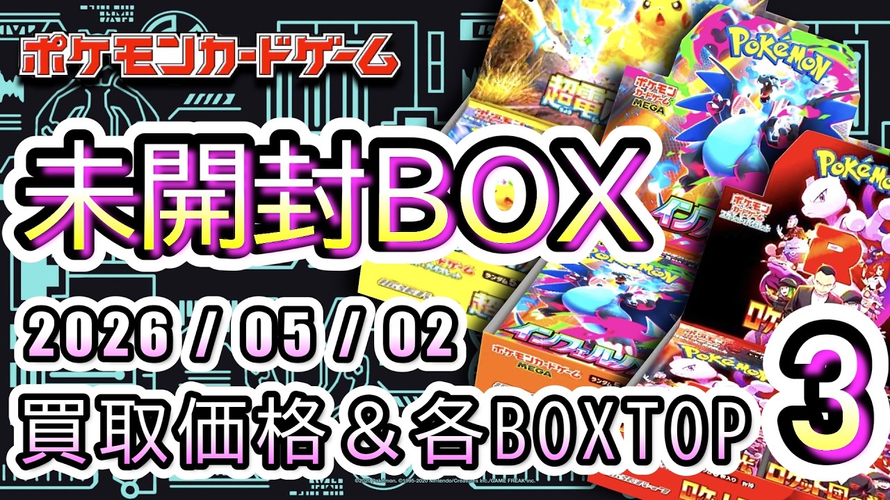 Aki　ポケモン　サン　配布　未受け取り 忘備録】配信ポケモン未受け取り一覧 - surface tremble