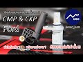  ckp cmp  ford 