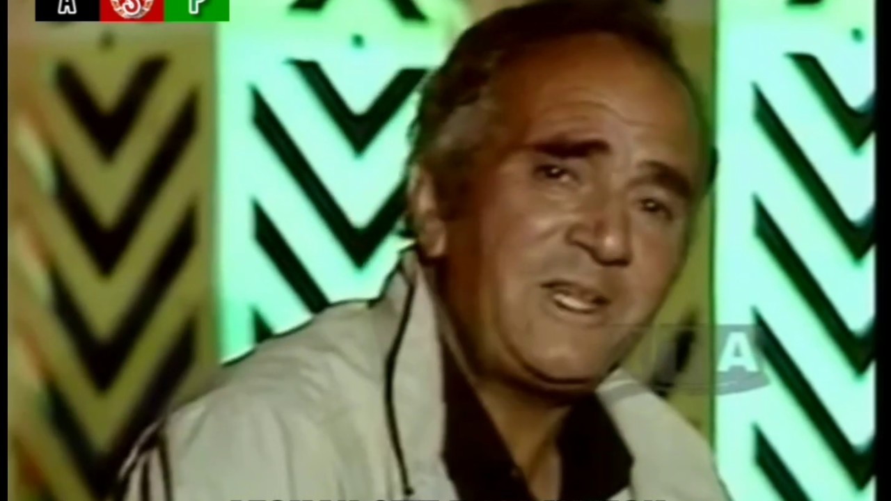 Ustad Rmzan Ustad Arman | Jawani am bahari bod o begzasht | Old Afghan Song - YouTube