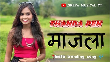 NEW TARPA MUSIC 🎶 ➰ TARPA LOOP 2025 !! ❤️ #loop #tarpa #flstudiomobile