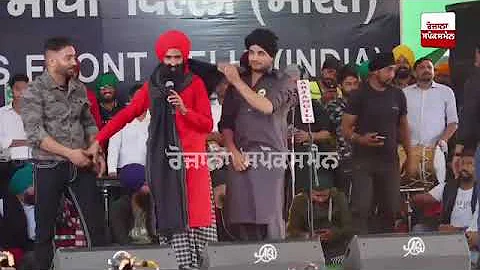 Kanwar Grewal , Sippy Gill , R Nait   (Singhu Border Stage Delhi)