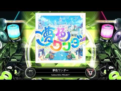 K☆K。。。★★様☆ご確認用☆ SDVX] 夢色ワンダー [EXH 13] (譜面確認) - YouTube