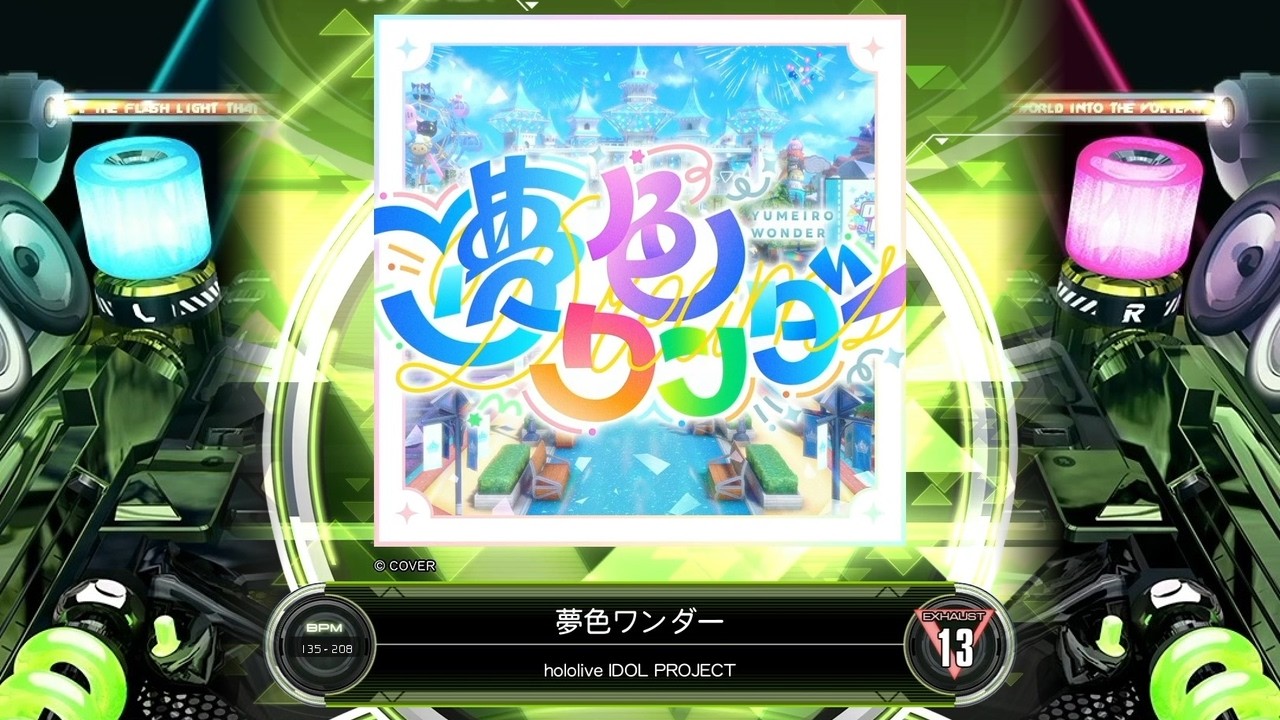 SDVX] 夢色ワンダー [EXH 13] (譜面確認) - YouTube