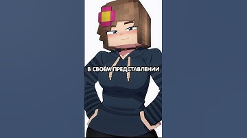 ЛЕГЕНДАРНЫЕ МОДЫ НА МАЙНКРАФТ #minecraft #майн #minecraft #minecraftmods