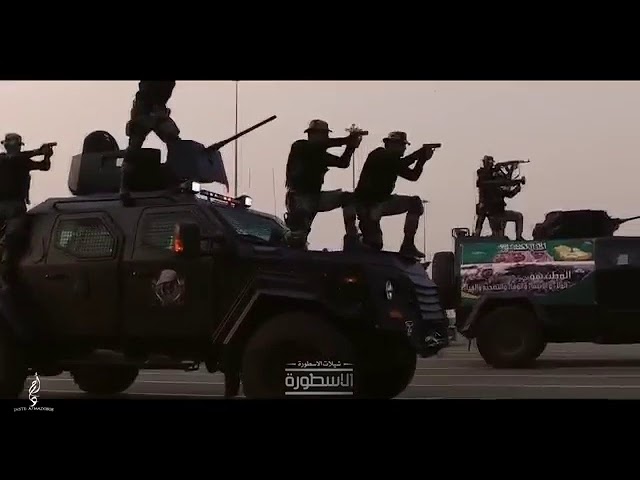 saudi song + Saudi Emergency Forces S.E.F class=