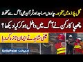 Miracle At Gul Plaza Karachi Fire: Holy Qurans And Mosques Found Unharmed | Eyewitness Account