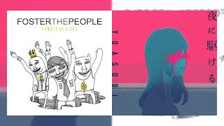 Download Lagu Racing into the Kicks - YOASOBI x Foster the People MP3