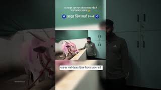 बघा काय बोलले शुभम दादा 🗣️