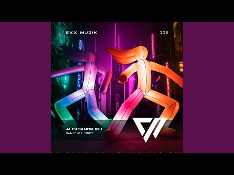 Dance All Night (Extended Mix)