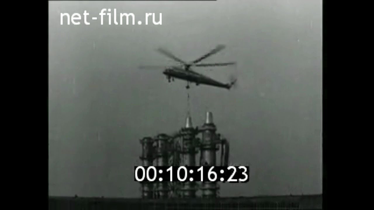 1973г. г. Каменск- Уральский. Синарский трубный завод. Свердловская обл ...