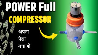 Making a Simple air Compressor | mini ac air compressor | dc Air Compressor kaise banaye - DIY Idea