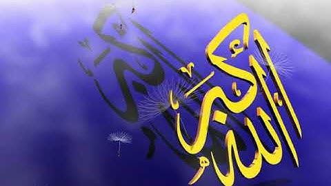 تلاوة بصوت وليد مهساس آيات من سورة الأنعام