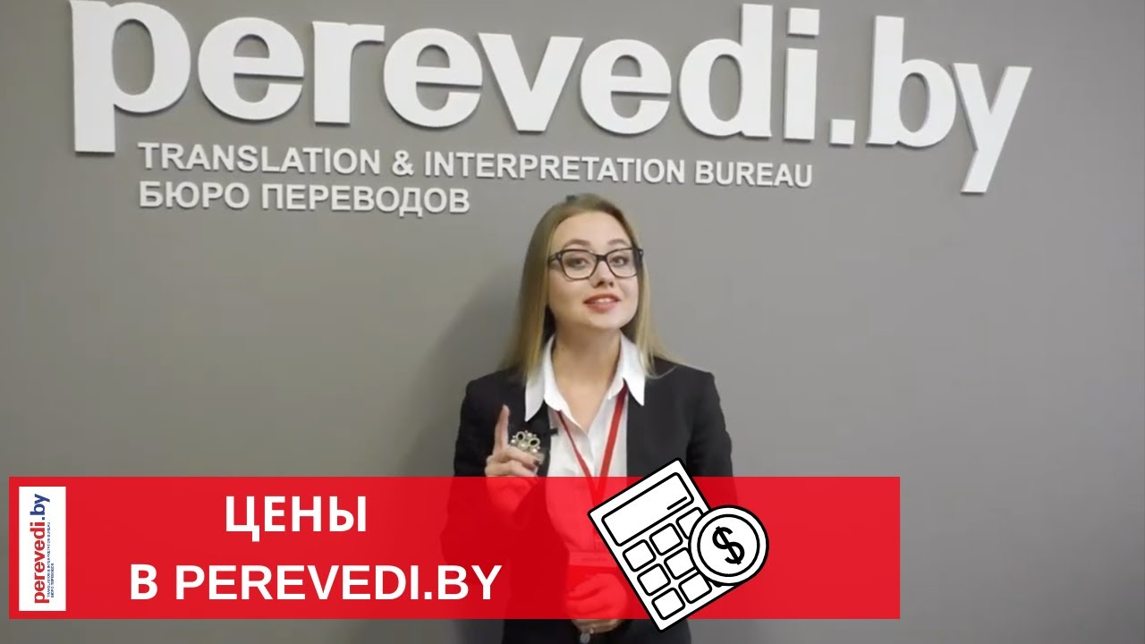Машинный перевод youtube Машинный перевод youtube