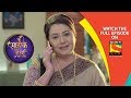 Main Maayke Chali Jaaungi Tum Dekhte Rahiyo - मैं मायके चली जाऊंगी - Ep 172 - 13th May, 2019