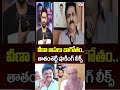 Thathamshetty Shocking Leaks #aravasridhar #pawankalyan #janasena #99tvandhrapradesh