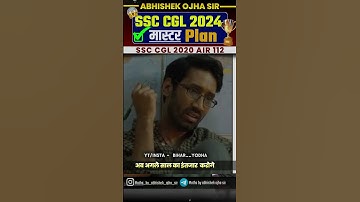 SSC CGL 2024 master Plan || By:- Abhishek Ojha Sir || #ssc #abhishekojha #motivation #cgl2024 👍