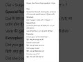 Simple Past Interrogative Tense with Example grammar rules || #short || #viral || #grammarrules |