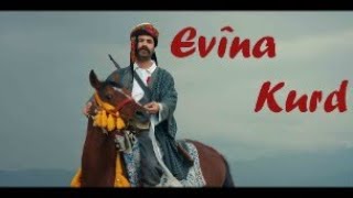 Evîna Kurd - Fragman ( Rêzefilm ) - NÛ