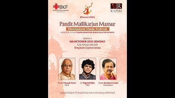 Hindustani Classical Recital | Pandit Vinayak Torvi • Sri Yogesh Bhatt • Pandit Ravindra Katoti