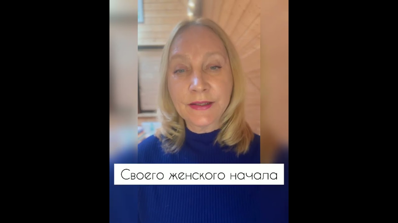 Лишний жир на боках. Психосоматика 