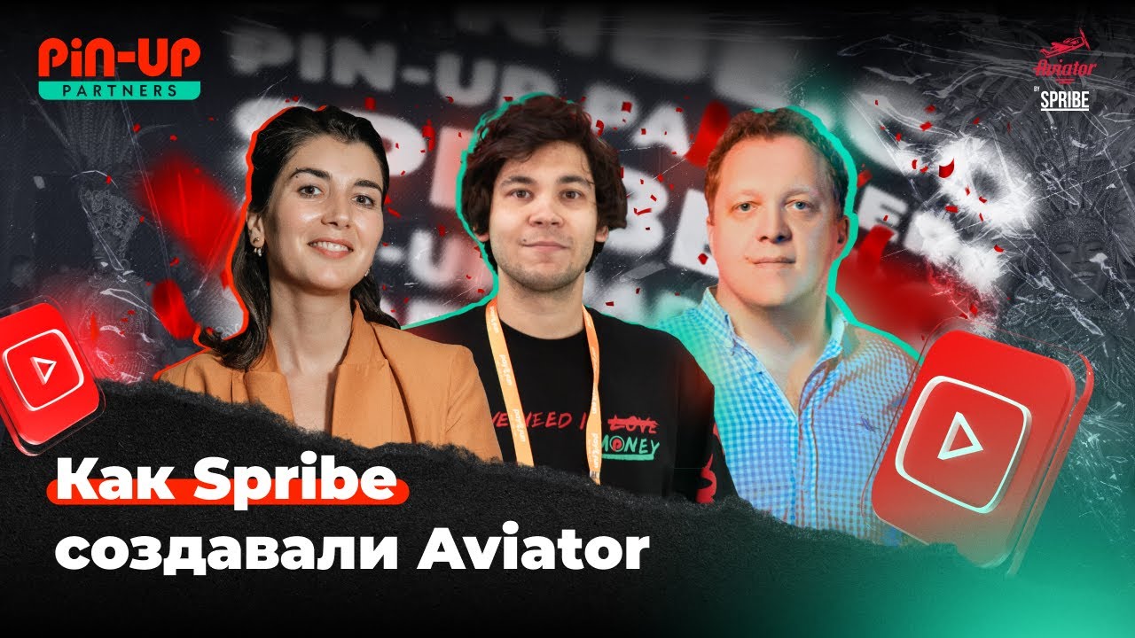 Как создали Aviator – игру, завоевавшую сердца игроков? Интервью PIN-UP Partners х Spribe