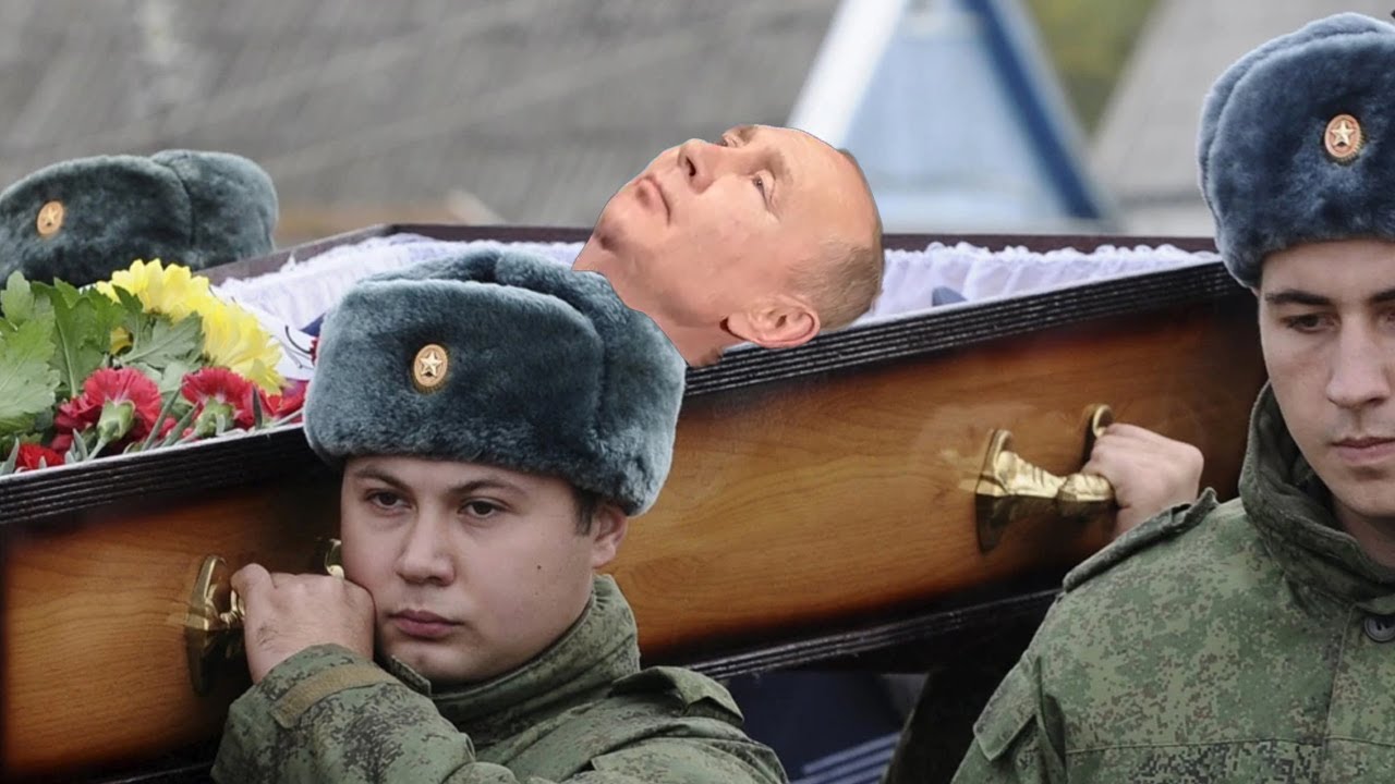 Прощанье молодой. Похороны солдата погибшего в армии.