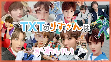 とけちゃうチョコ 心が疲れたときに見る動画