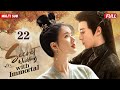 Secret wedding with immortalep22  phoenixzhaolusi killed by yangyang but xiaozhan saved her