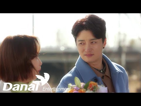 In Gyojin Good Lyrics Homemade Love Story Ost