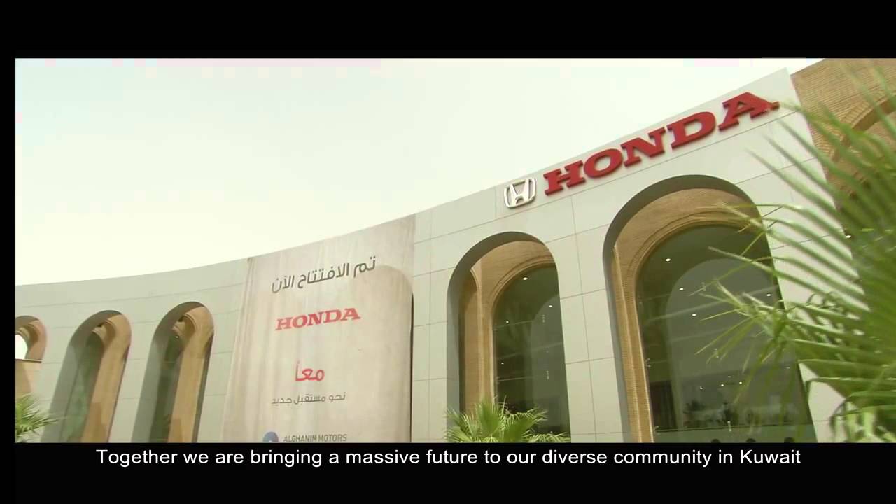 Alghanim Motors Sole distributor for Honda in Kuwait YouTube