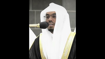 تبارك الرحمن 🤍 #ياسر_الدوسري #قران_كريم #سورة_القدر #الحرم_المكي #تلاوة_خاشعة #تلاوات