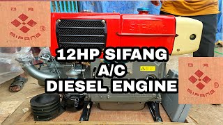 12HP SIFANG A/C DIESEL ENGINE | All Bangla Machine