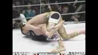 Shinya Aoki vs Hayato Sakurai fight video - Dream 8