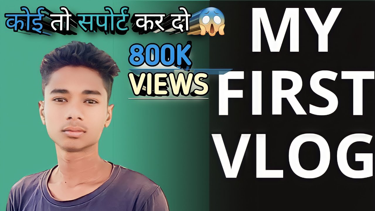 My First Vlog ||1st vlog 2023|| Please Support Me🙏🥺 - YouTube