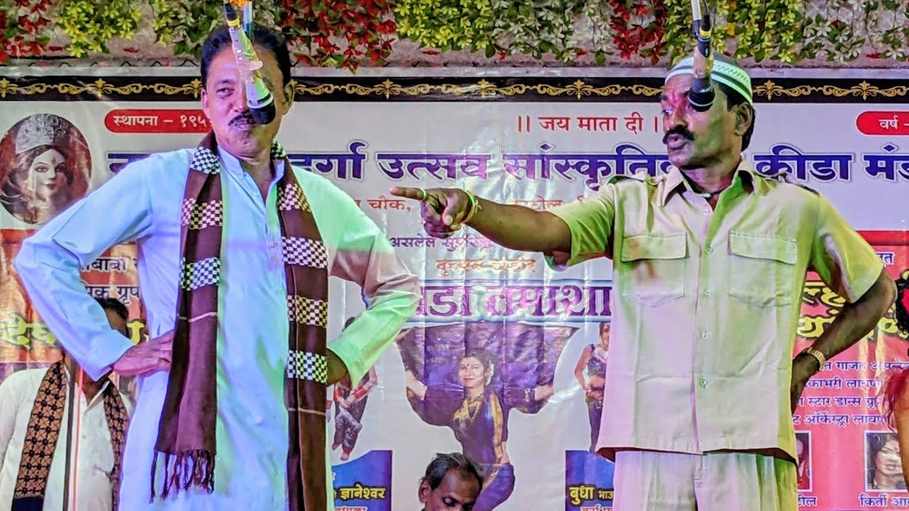 शाहीर बुधा | SHAHIR BUDHA JI YANCHA DUYYAM KHADI GAMMAT SHAHIRI TAMASHA PART-2.