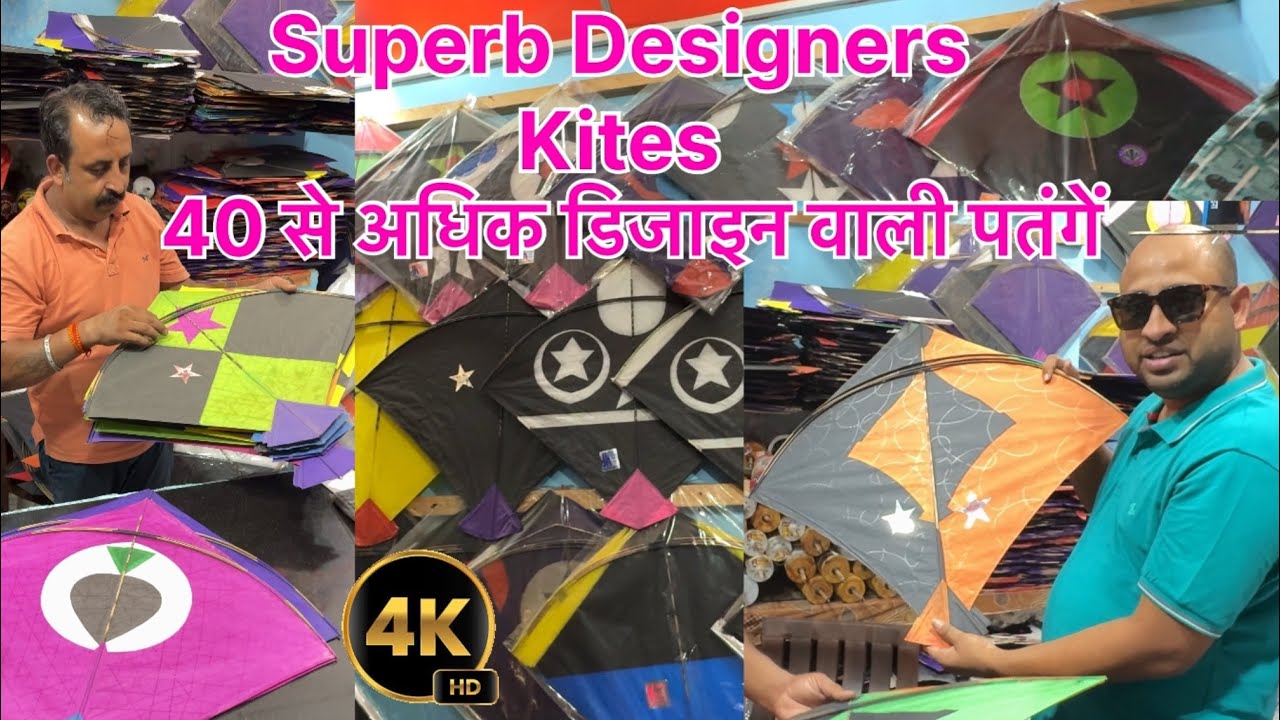 15 August Best Designer kites flying | Quality kites 