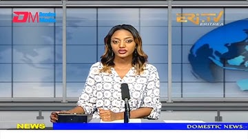 News in English for January 5, 2022 - ERi-TV, Eritrea