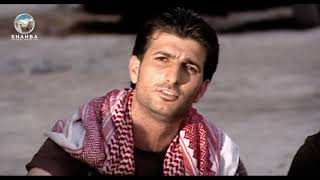 علي طراف هي احوالي دبكة الفلافل    